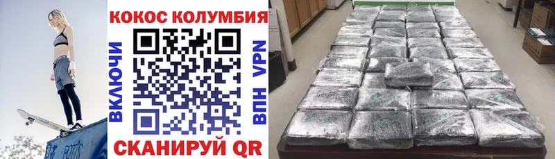 Где купить наркотики Гороховец Гашиш  МЕТАМФЕТАМИН  Alpha PVP  МЕФ  Cocaine  Каннабис 