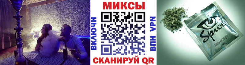 кракен вход купить закладку Гороховец БУТИРАТ BDO