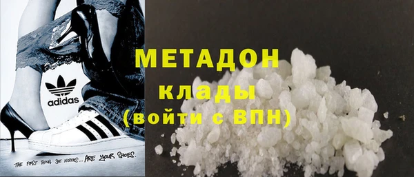 марки nbome Богданович