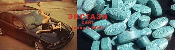 мефедрон мука Богородицк