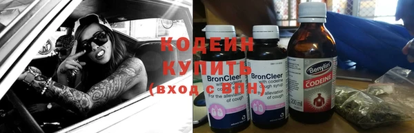 метадон Костерёво