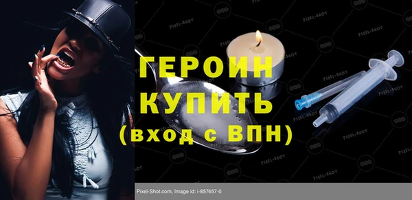 мефедрон Дмитров