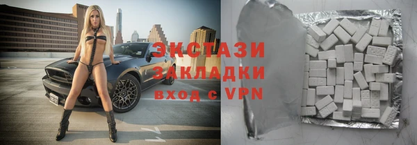 марки nbome Богданович