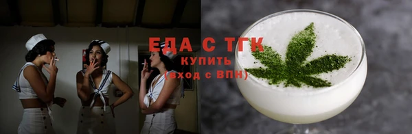 марки lsd Баксан