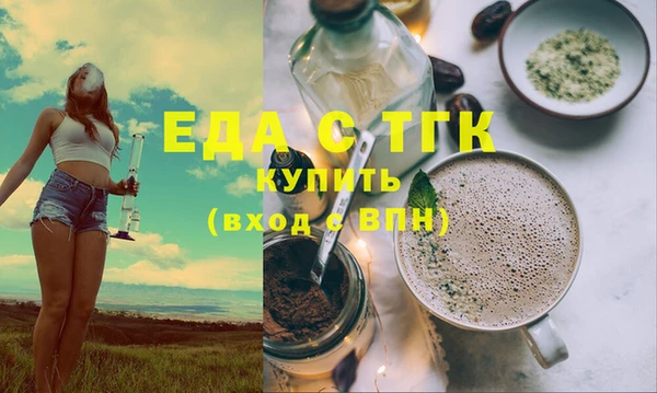 героин Дмитровск