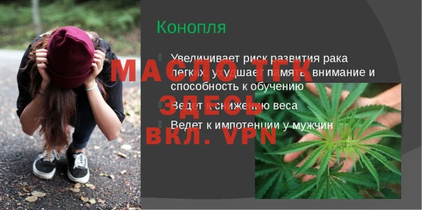 метадон Бородино