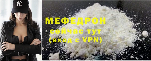 марки nbome Богданович