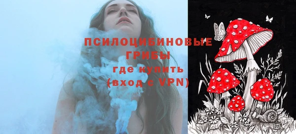 мефедрон мука Богородицк