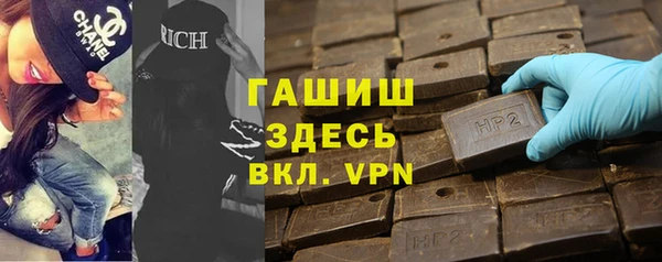 марки nbome Богданович