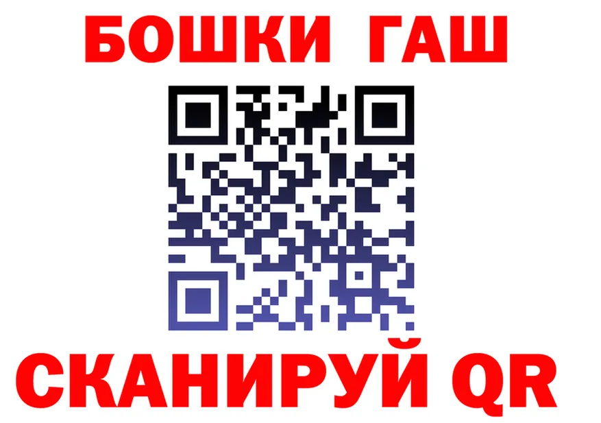 МЕФ 4 MMC маркетплейс площадка kraken Гороховец