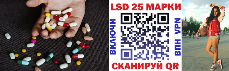kraken ССЫЛКА  наркошоп  Гороховец  LSD-25 экстази ecstasy 
