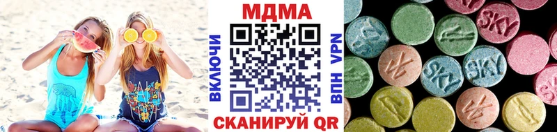 kraken маркетплейс  Гороховец  МДМА VHQ 