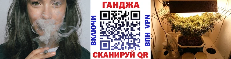 Бошки Шишки Bruce Banner  omg рабочий сайт  Гороховец 